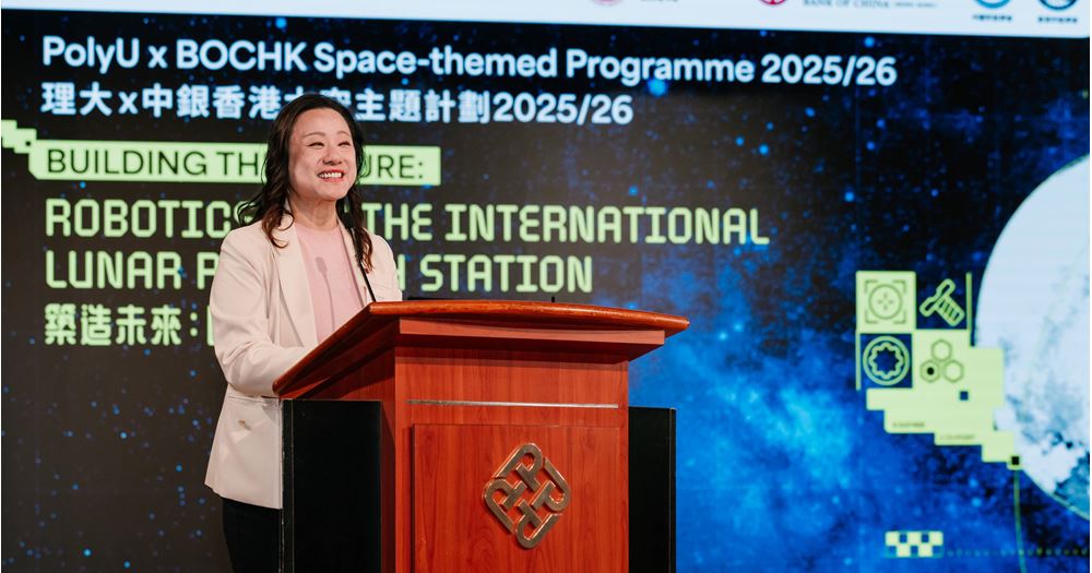 Space Public Lecture New photo 3