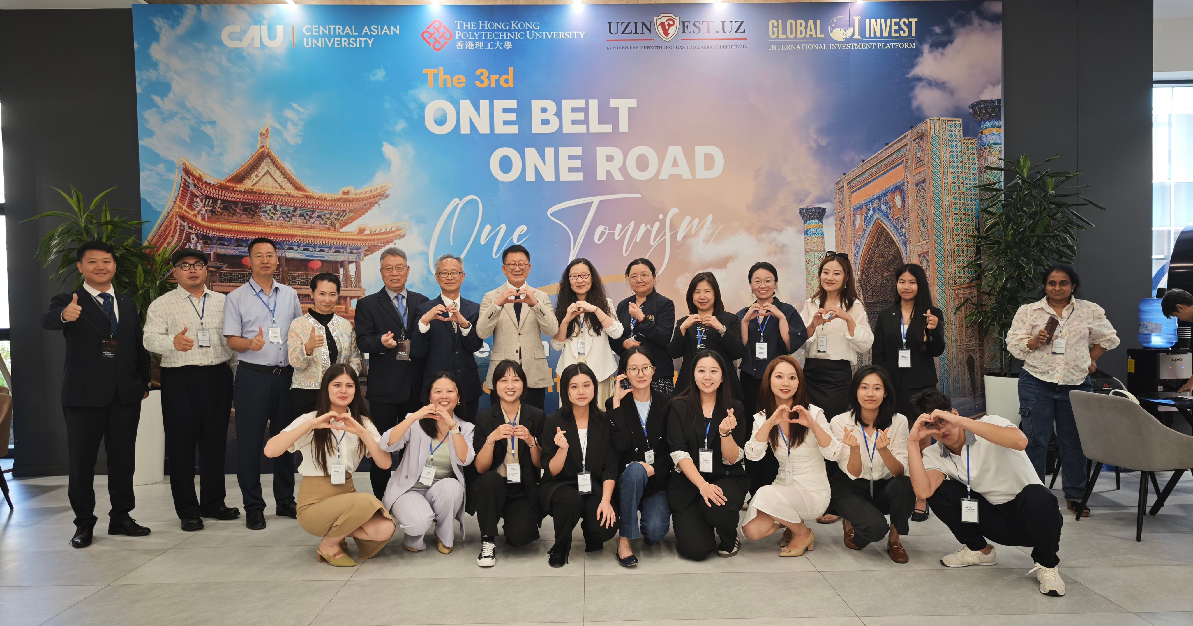 UASR Tourism Sub-Alliance Meeting in Uzbekistan 02