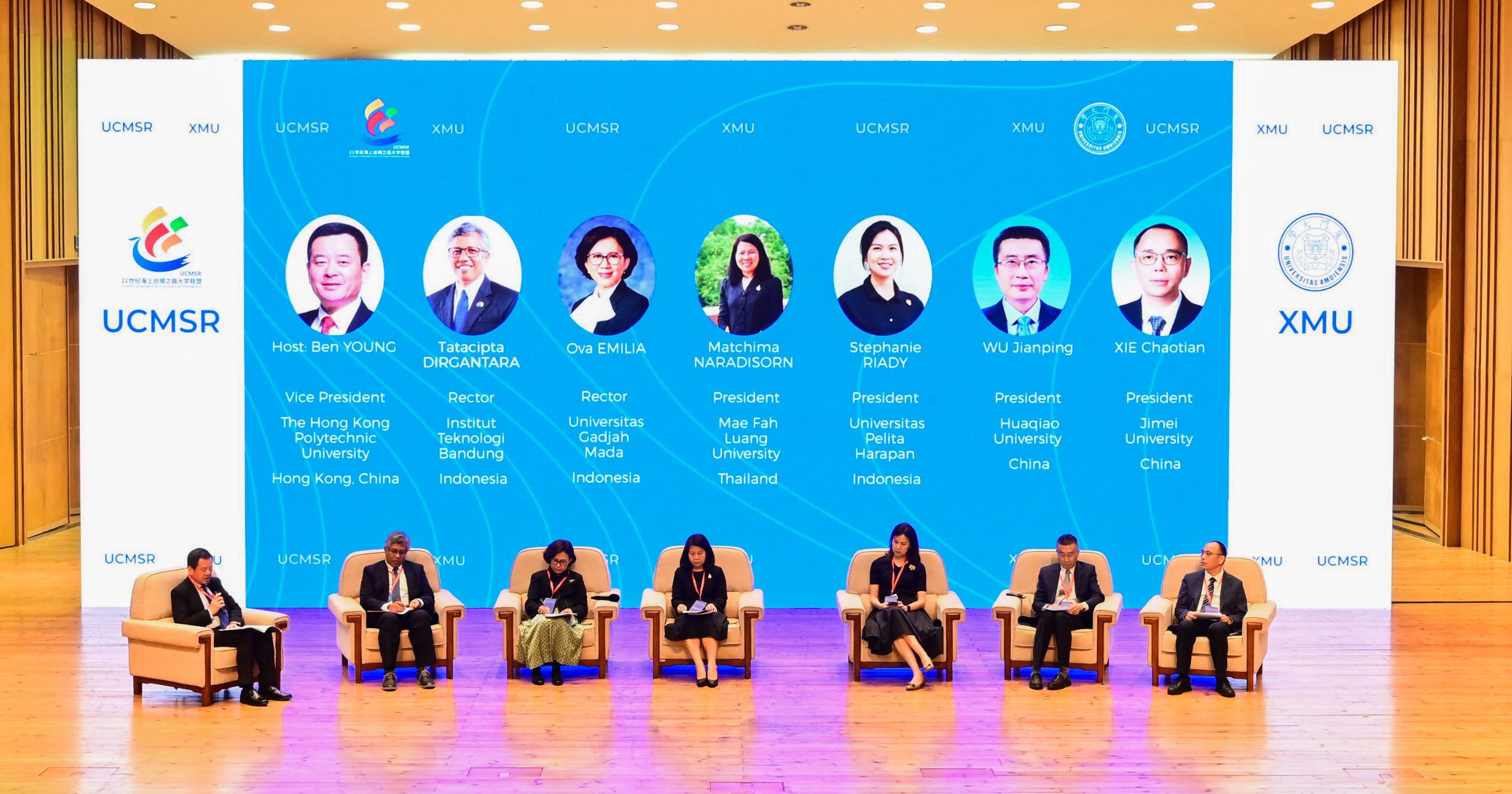 UCMSR Forum 2026 News (2)