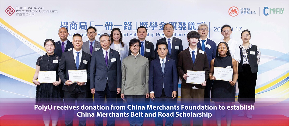 BnR Ceremony_hero_en