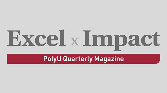 excelximpact_banner_1162x659_en