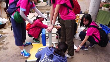 Love without boarder 5