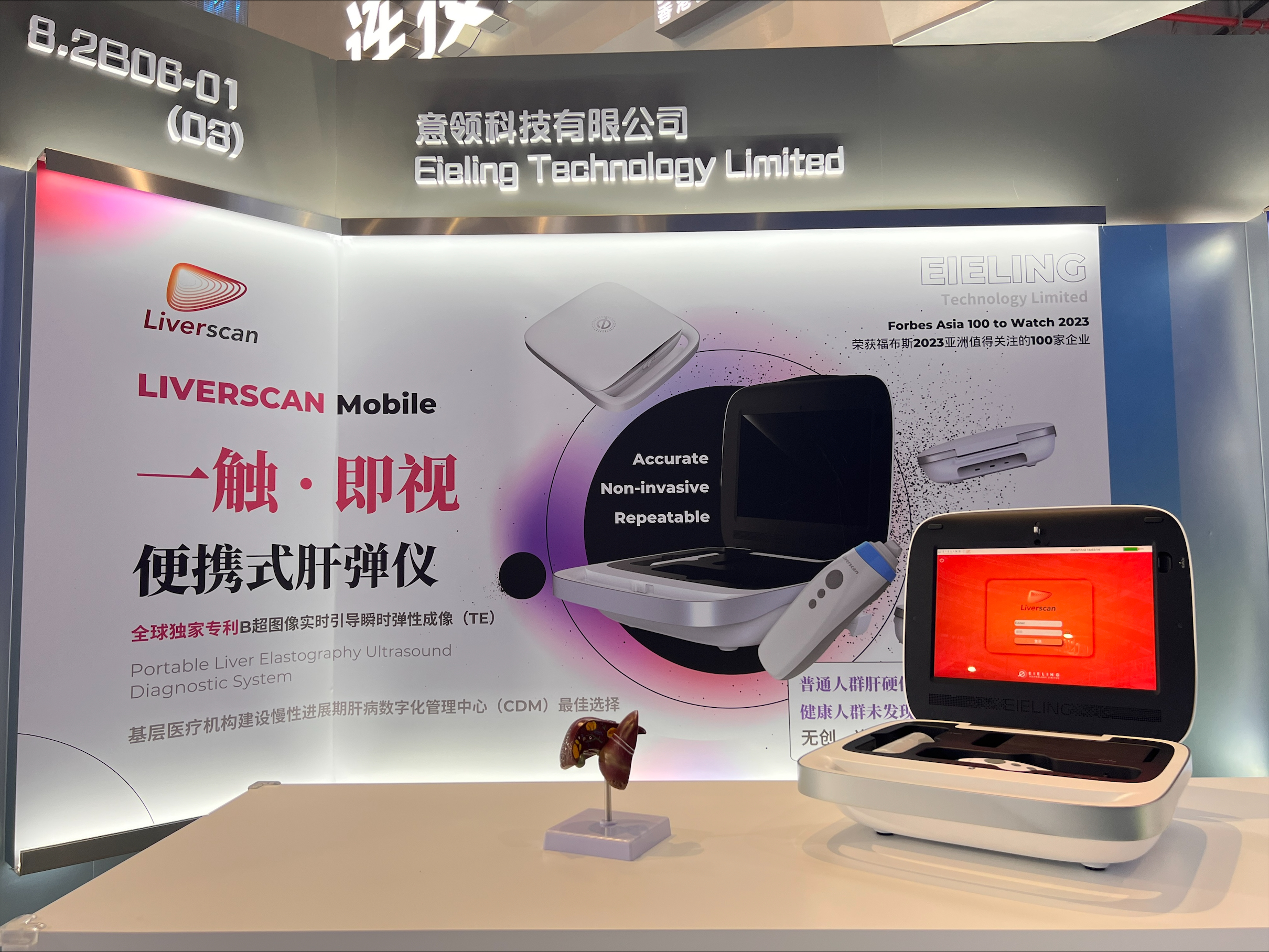 Liverscan_02