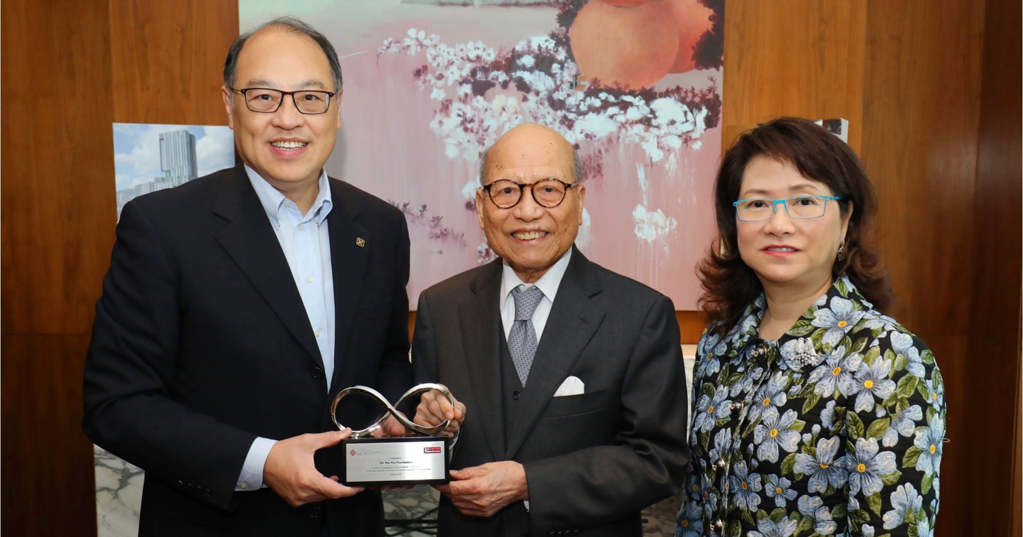 Sin Wai Kin Foundation supports the development of Chinese Humanities ...
