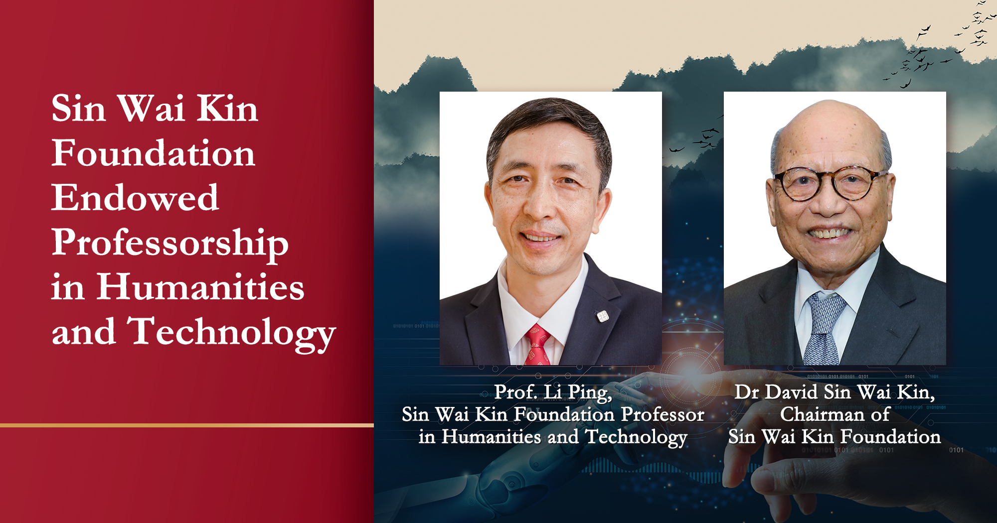 Business leader supports PolyU to advance development of humanities and ...