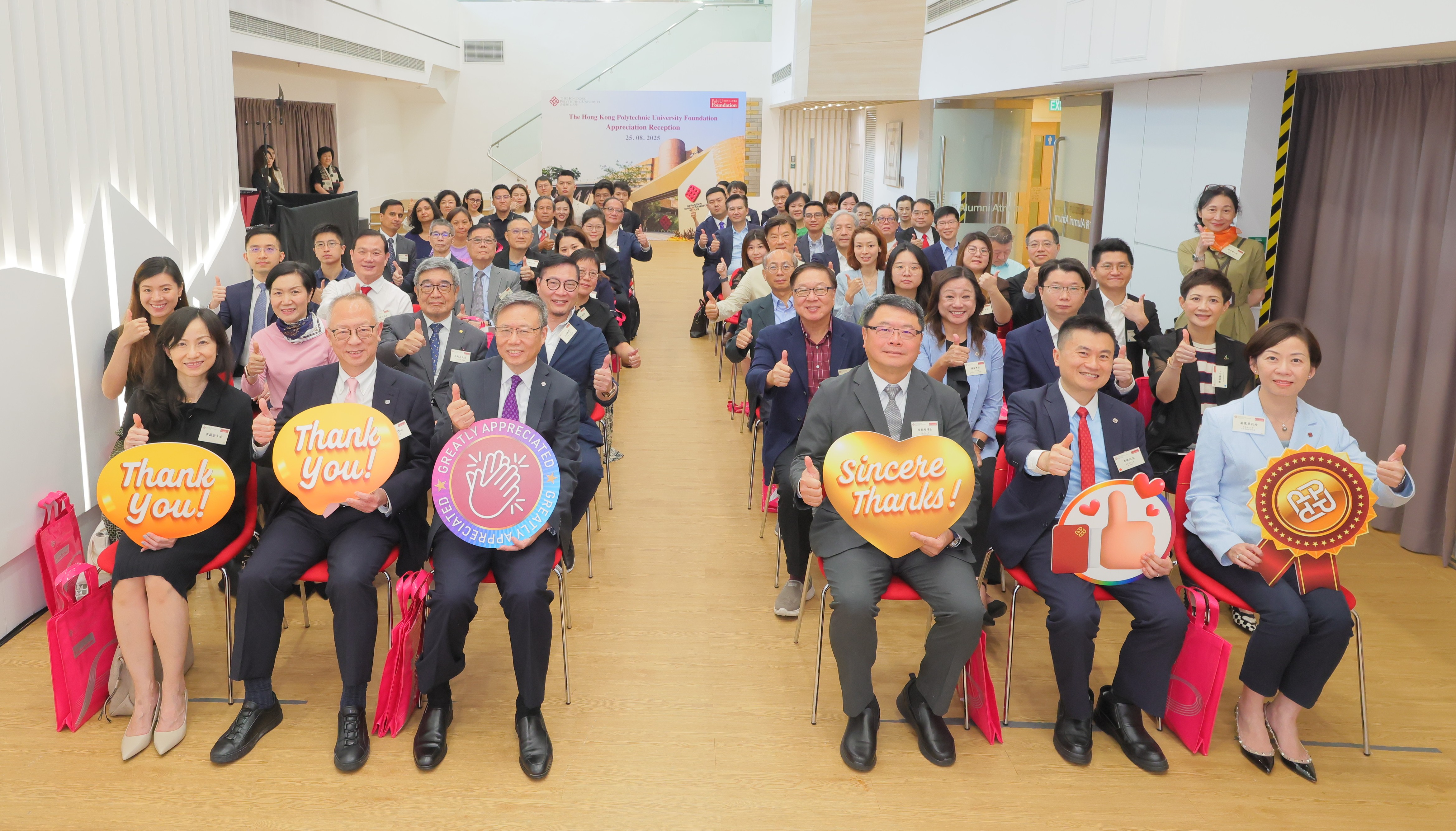 PolyU Foundation hosts appreciation reception to honour members | Giving