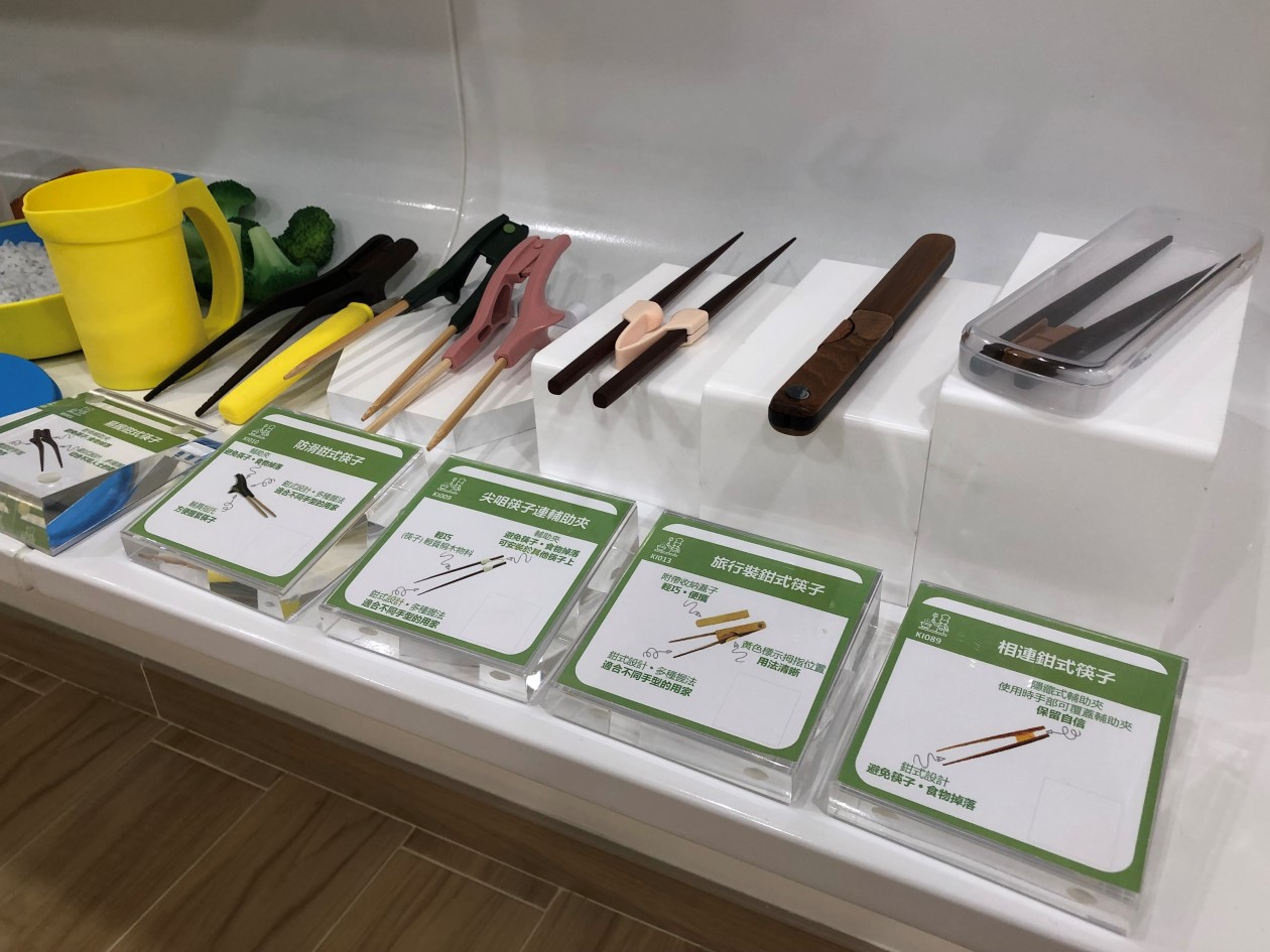 impact story_JC Smart Aging Hub 021