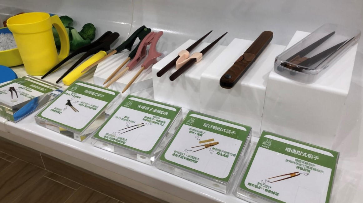 you may also like_impact story 04_JC Smart Aging Hub 021