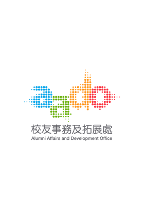 logo_AADO_560x860