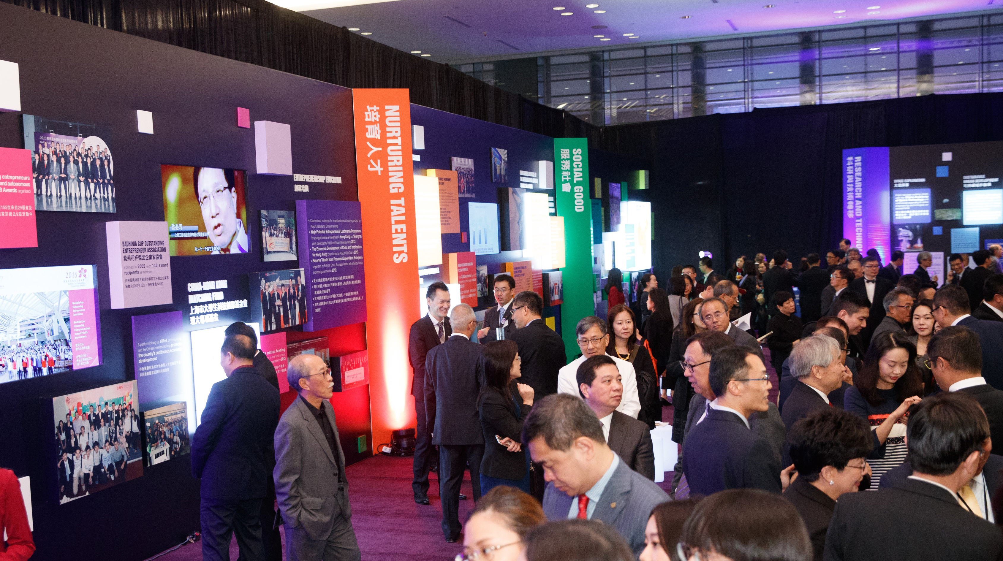 20170201161839_1162x650