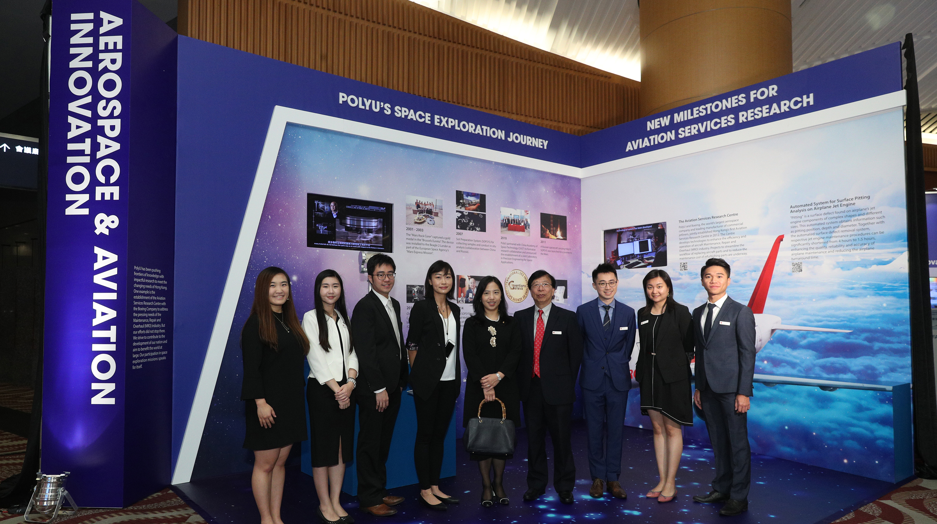 20181119124201_1162x650