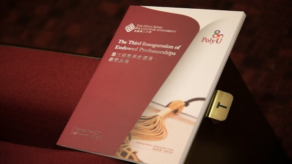 Endowed Professorships_568x320_v2