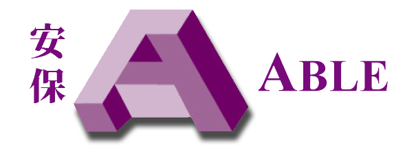 Able Engineering Holdings Limited logov2