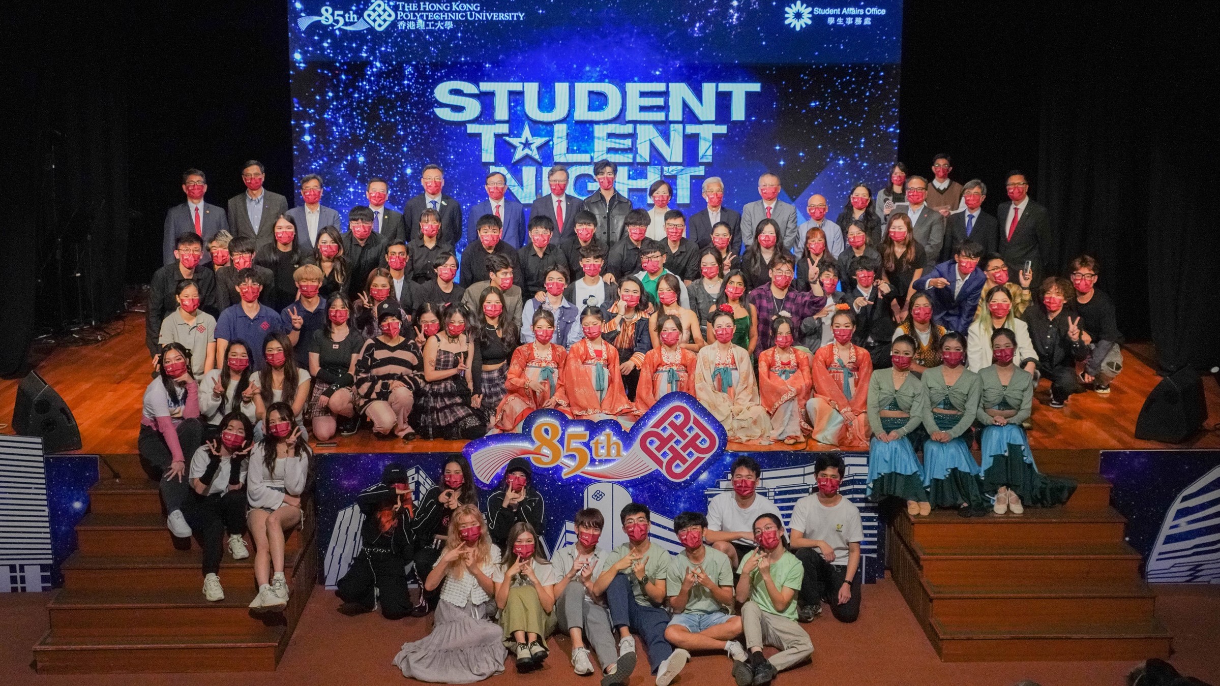 14 Diverse Talent Developmentv2