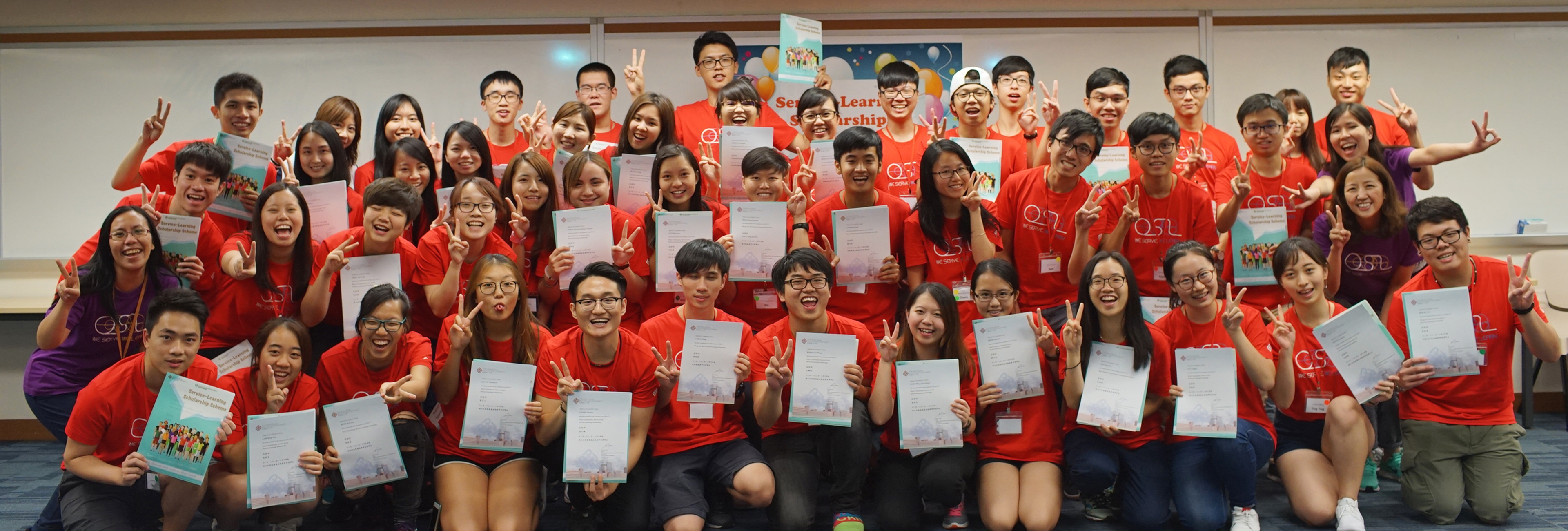 B004_banner_priorities_04