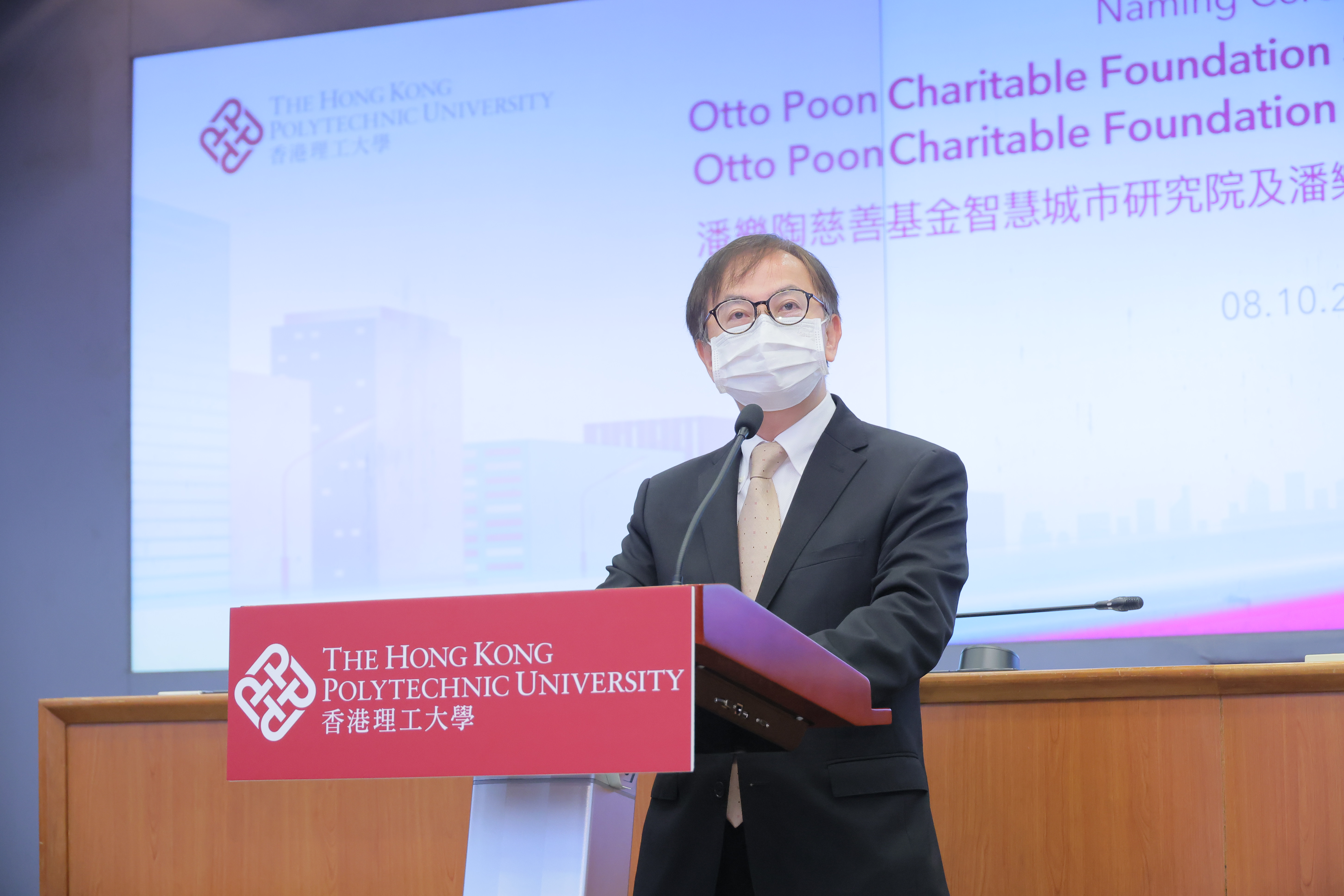 20211008110504_TC5_2465