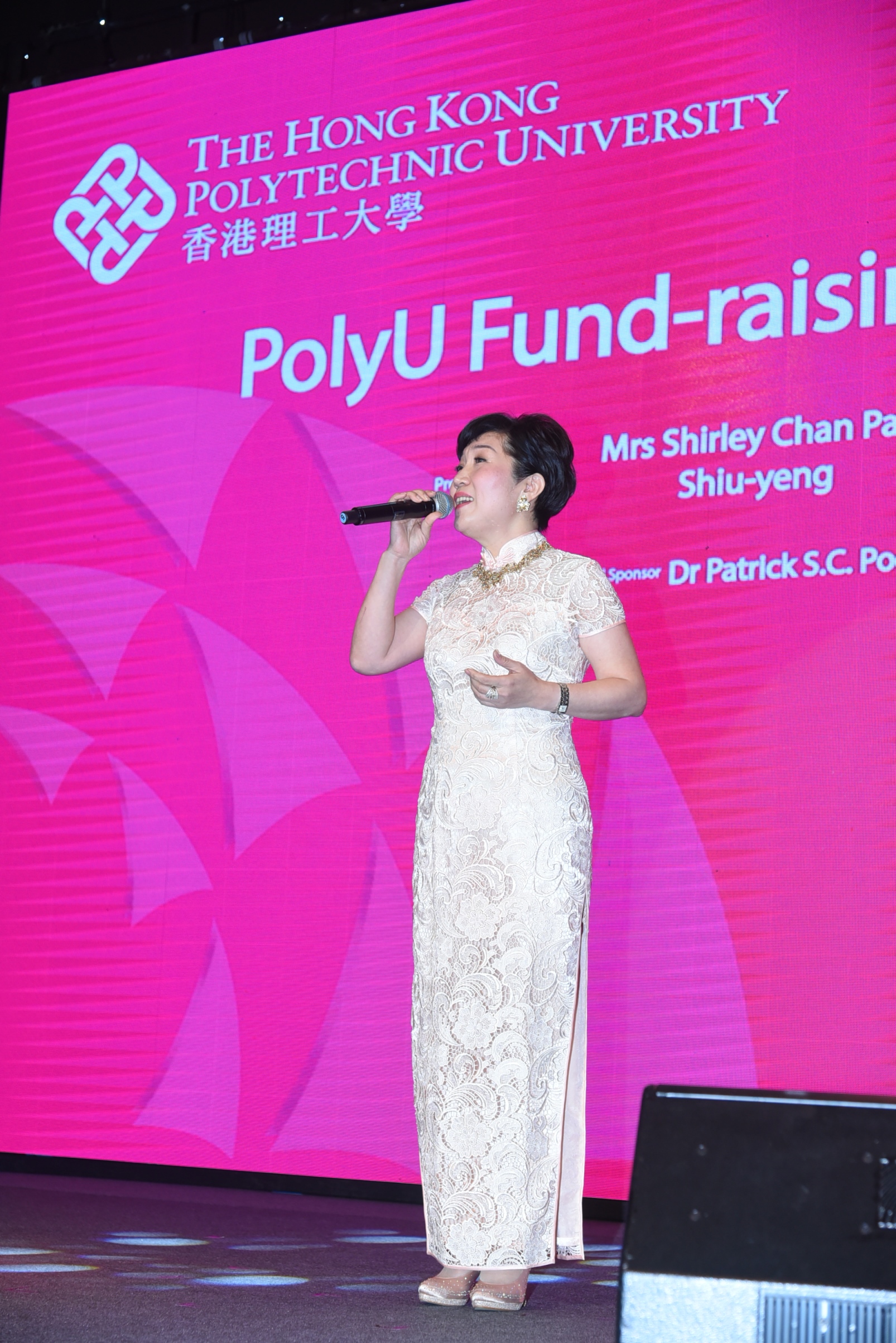 20160212114330_field6ONN_5420s