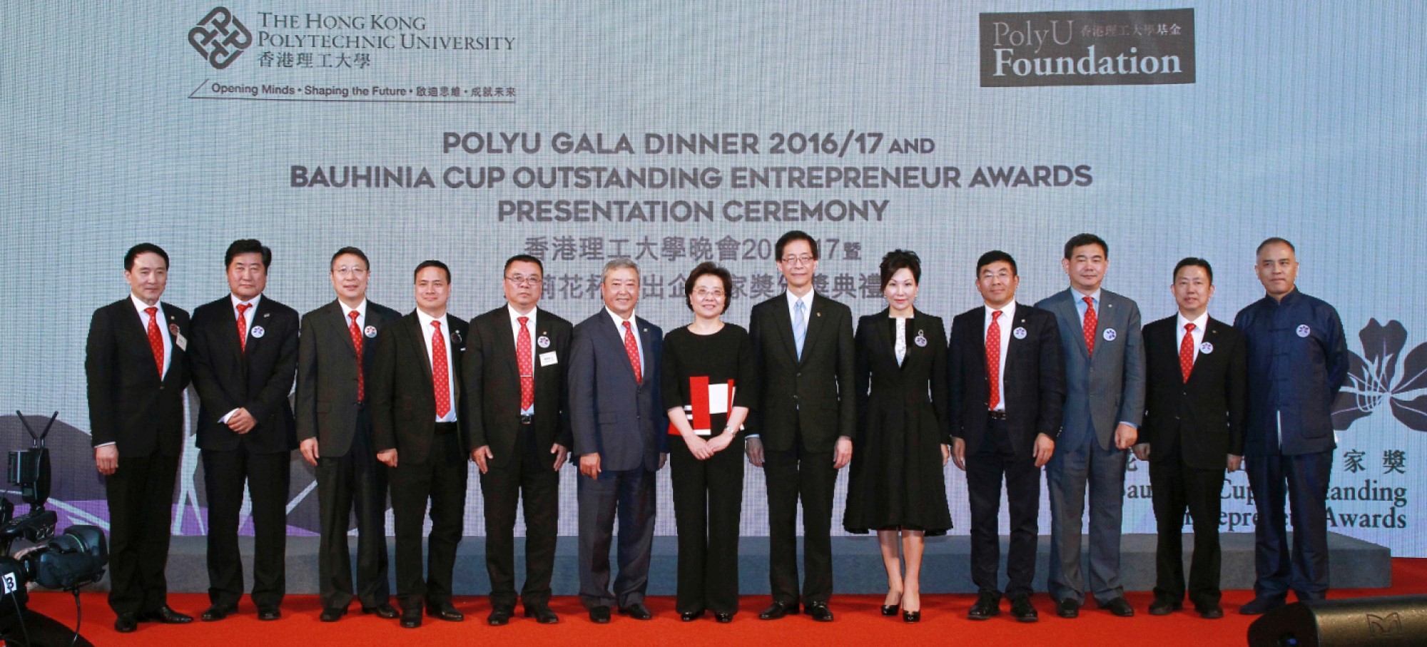 20170201154126_field6Photo 1_edited