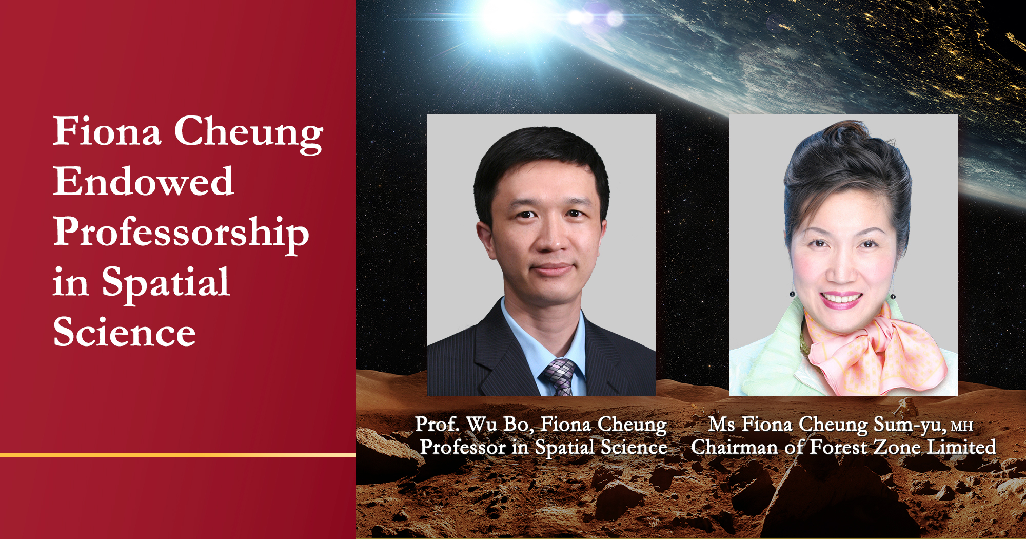 EPS_banner_Fiona_Cheung_newsbanner_en