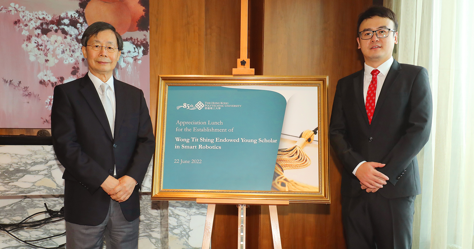 4U9A9579-1_2000x1050