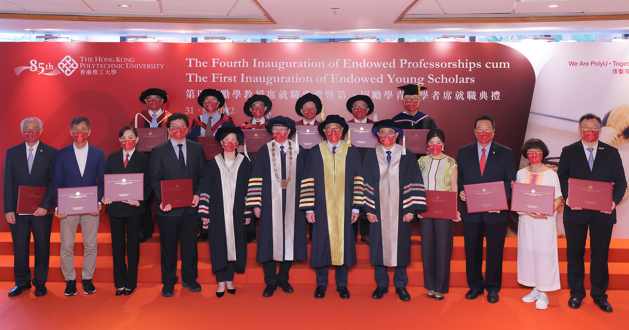 20220831PUT2424r_2000x1050