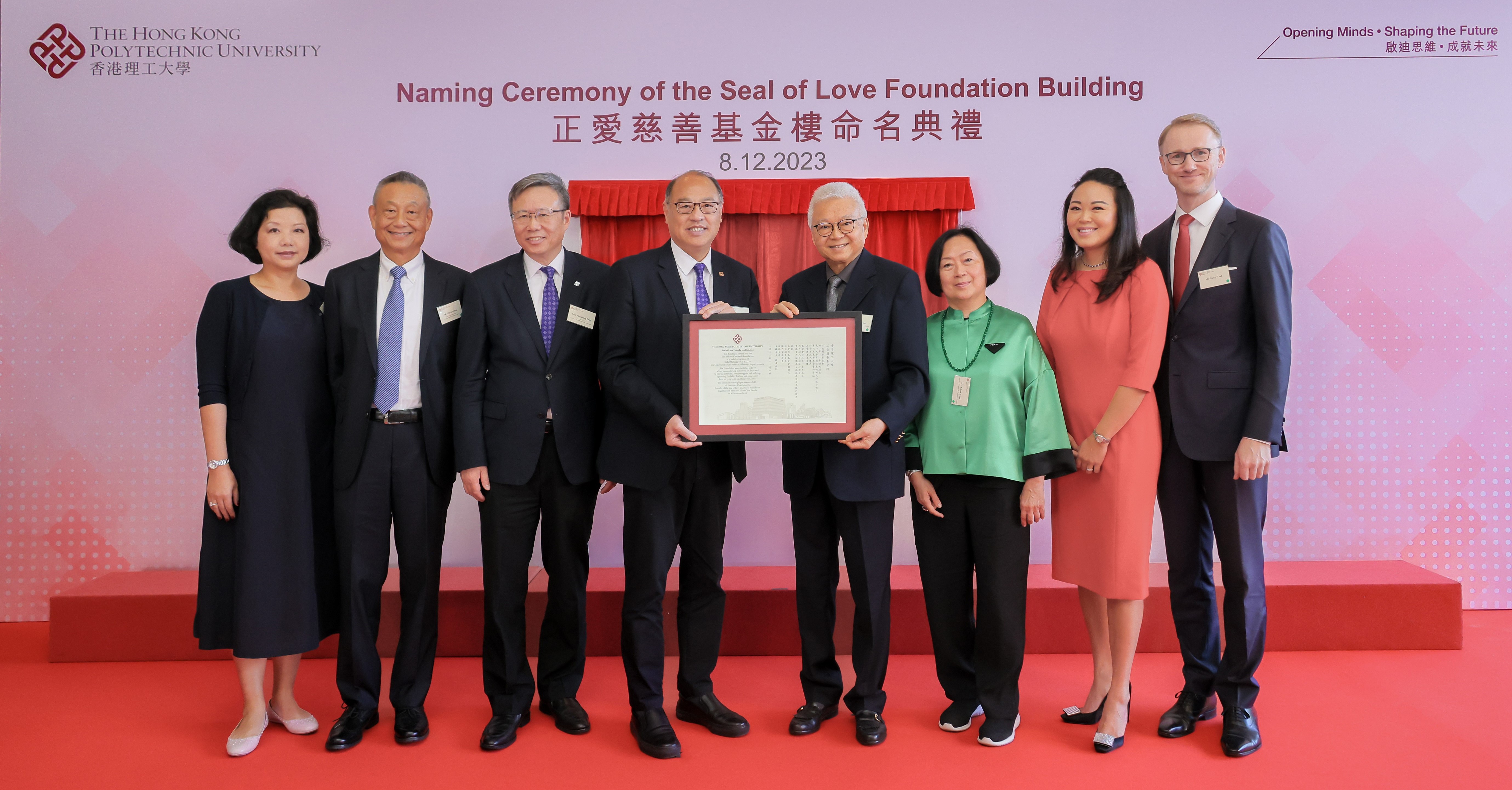 SOL Naming Ceremony_photo 1