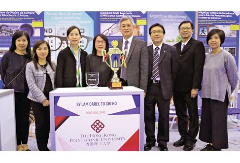 Award-winning Projects