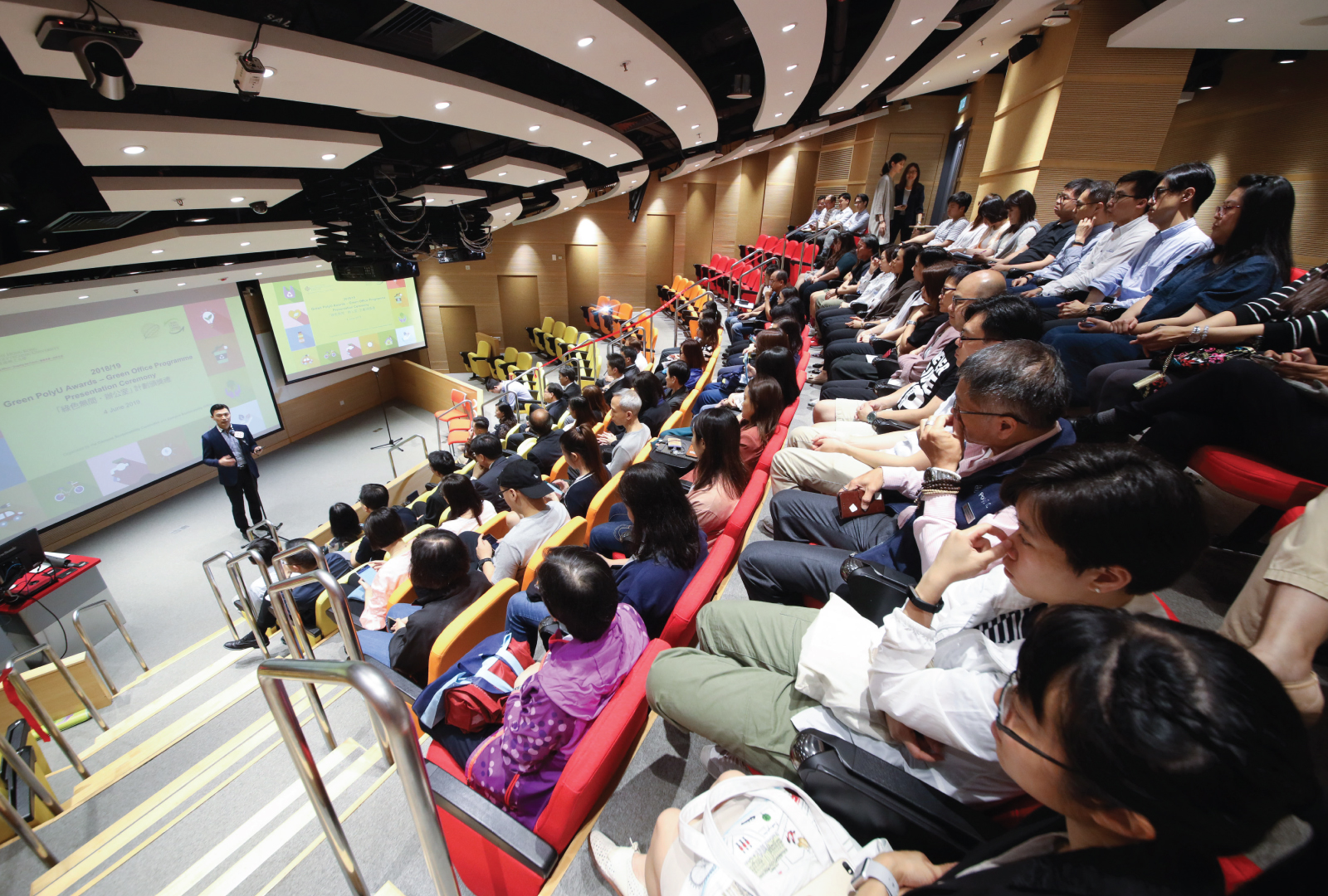 Policies and Guidelines