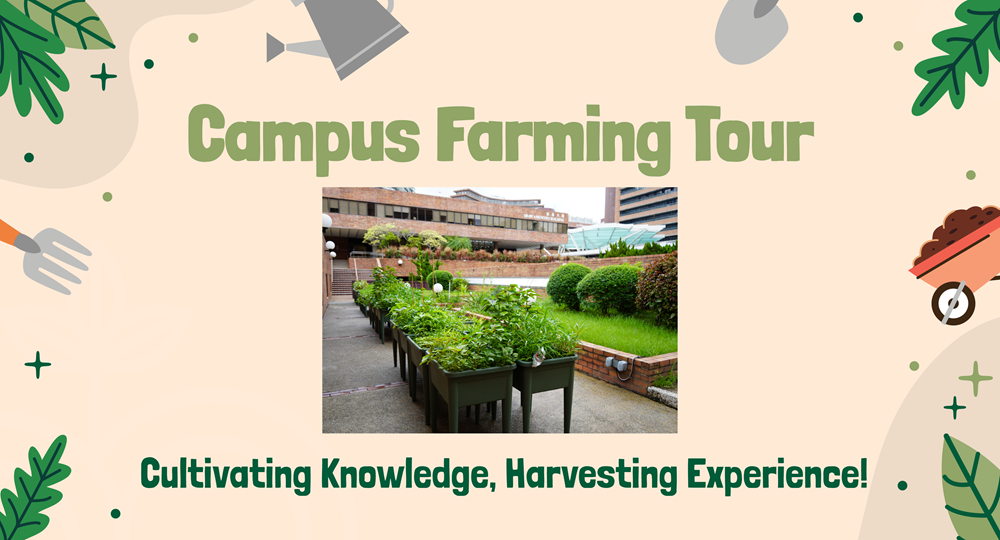 Campus Farming Tour_Event