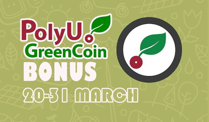 finfin bonus