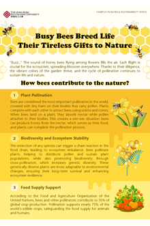 GreenTips-eDM-Mar2025_Poster