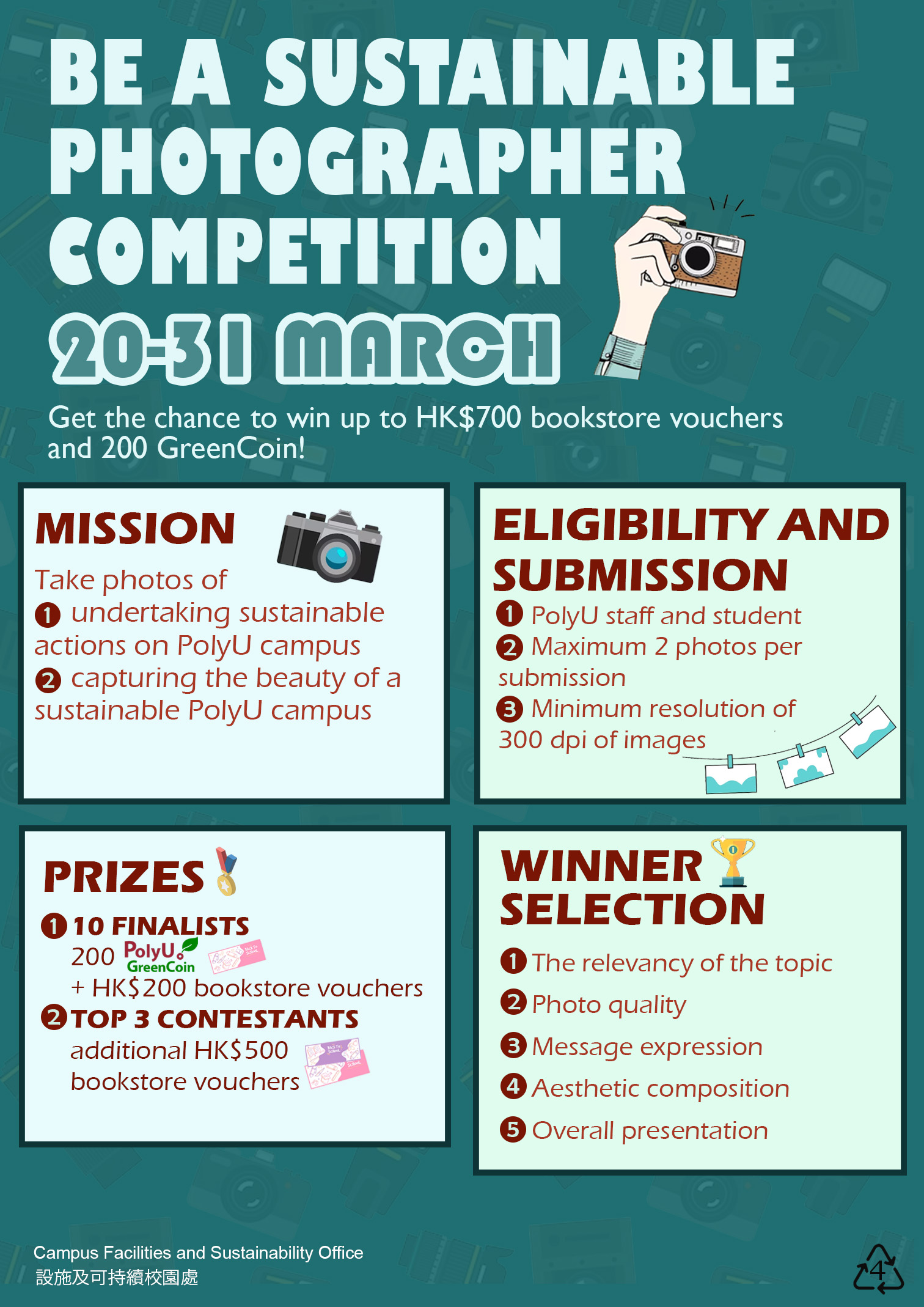 csw poster_be a sustainable photographer_v6