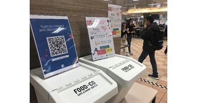 Have a low waste Chinese Lunar New Year