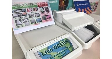 Participating in World Environment Day events in PolyU