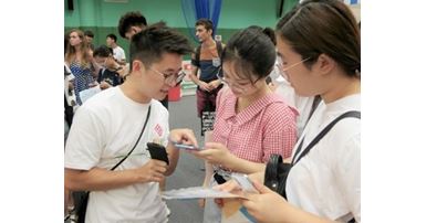 Bringing campus sustainability education to freshmen