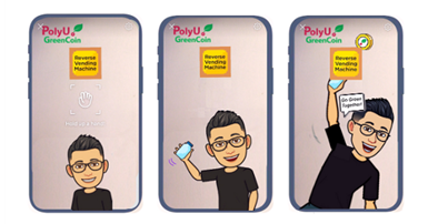 GreenCoin brings gimmicky AR selfie filters to everyone