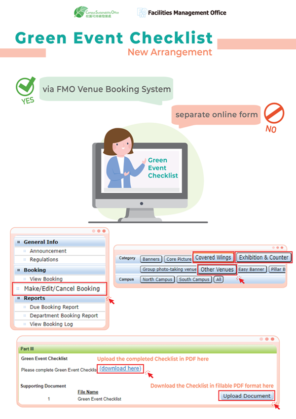 Join us in greening campus events through submitting Green Event Checklist via FMO Venue Booking System