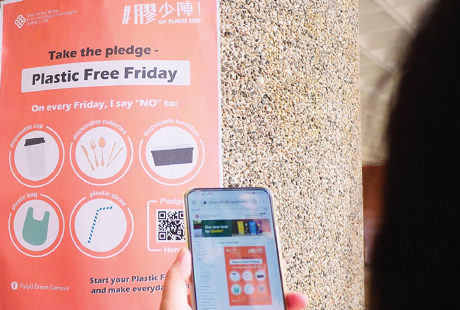 It’s your choice. BYO today!