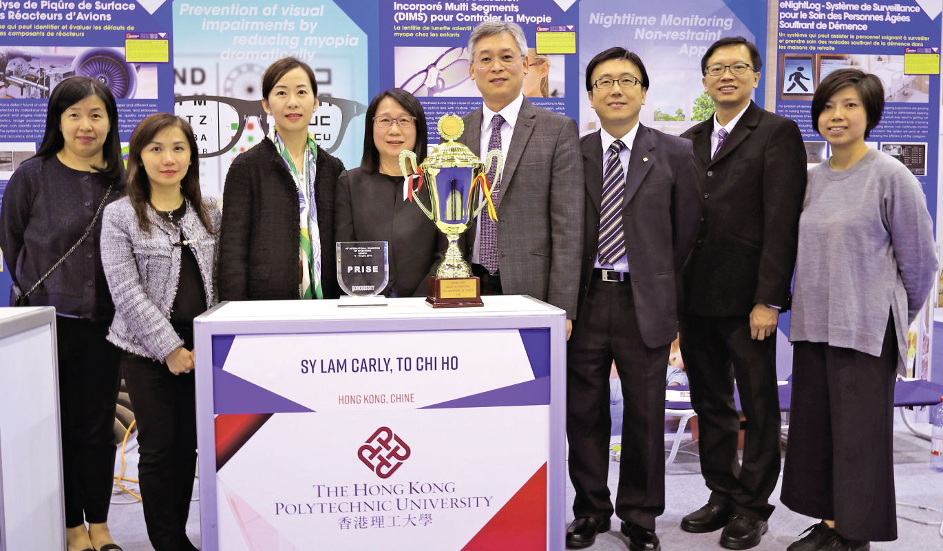 Award-winning Projects