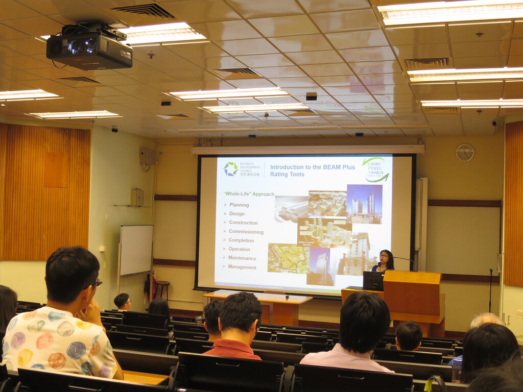 Green PolyU Awards – Green Office