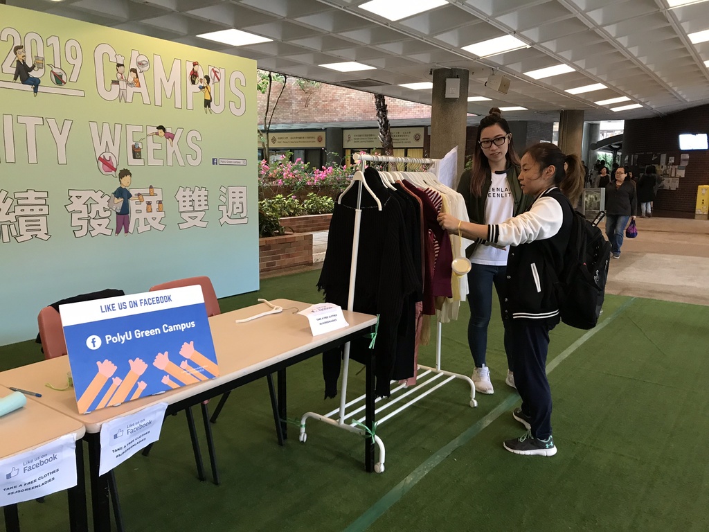 PolyU Campus Sustainability Weeks