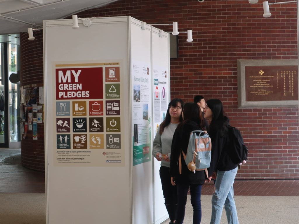 PolyU Campus Sustainability Weeks