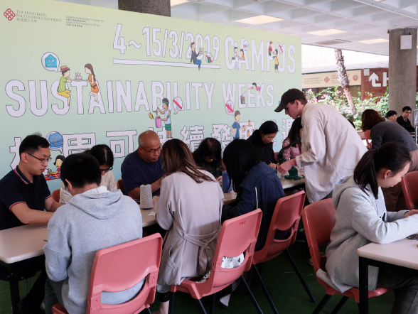 PolyU Campus Sustainability Weeks