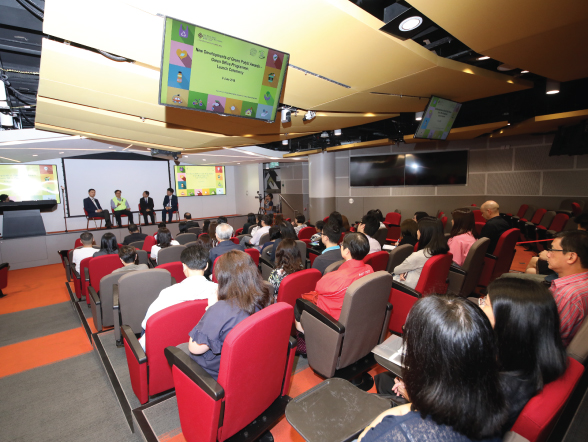 Green PolyU Awards – Green Office