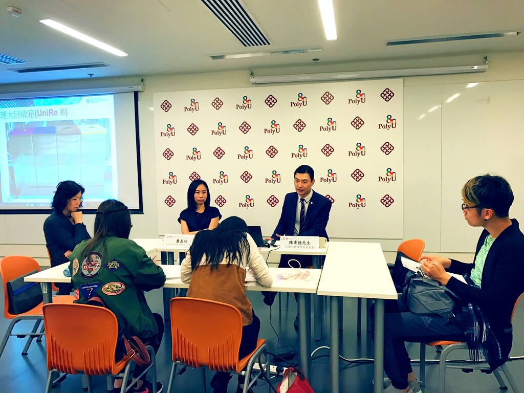 UniRe® (University/Universal Recycling Facilities)