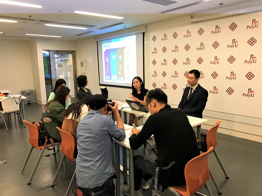 UniRe® (University/Universal Recycling Facilities)