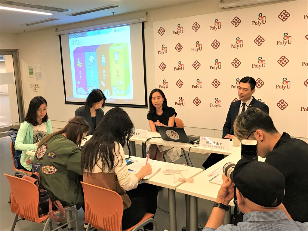 UniRe® (University/Universal Recycling Facilities)