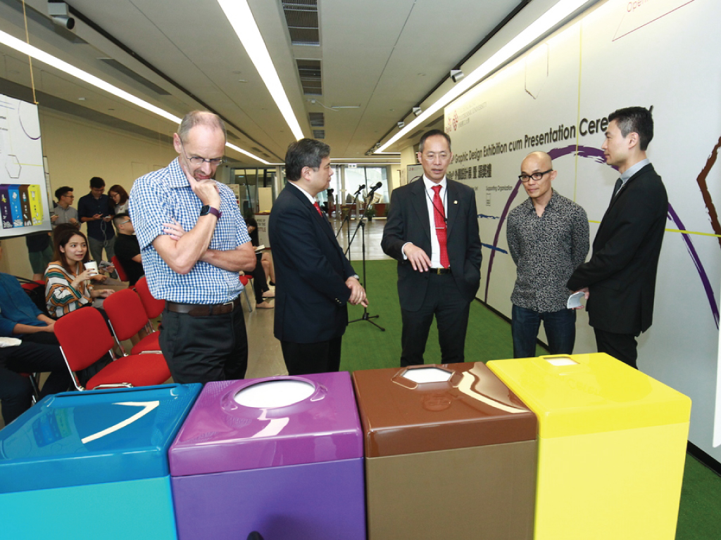 UniRe® (University/Universal Recycling Facilities)