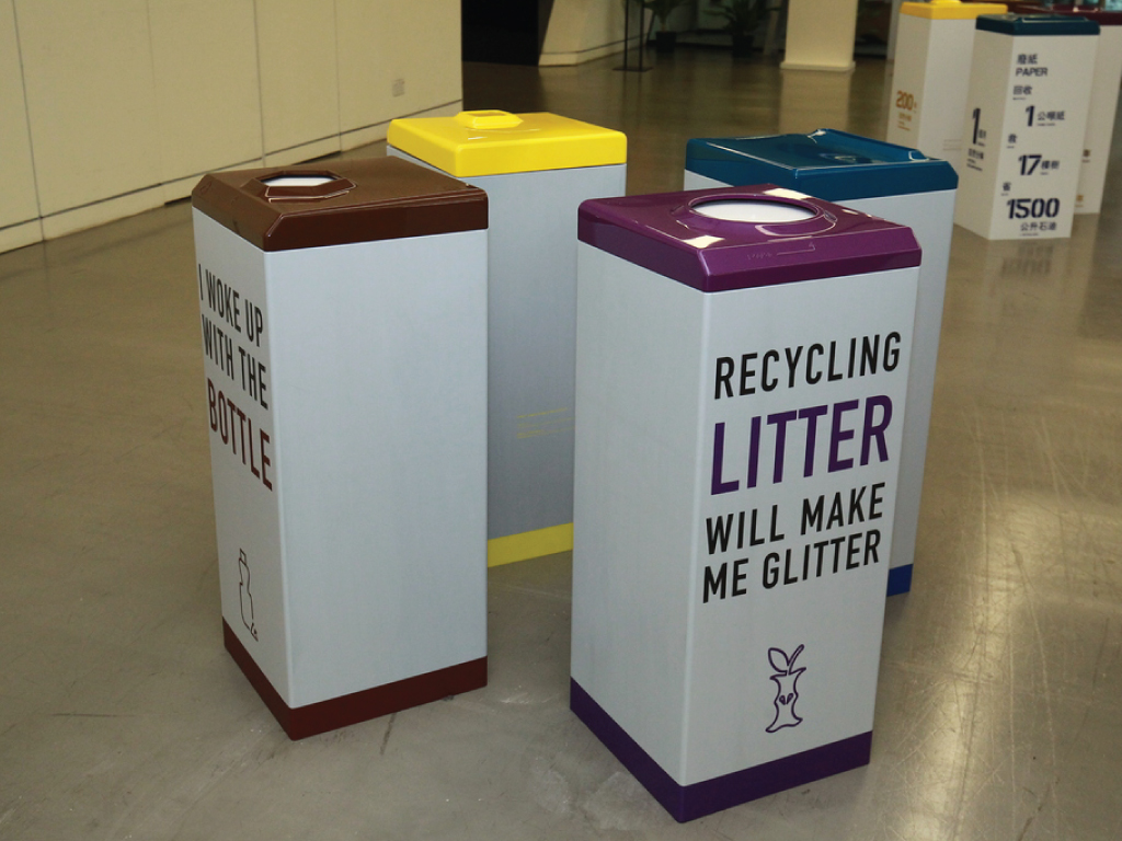 UniRe® (University/Universal Recycling Facilities)