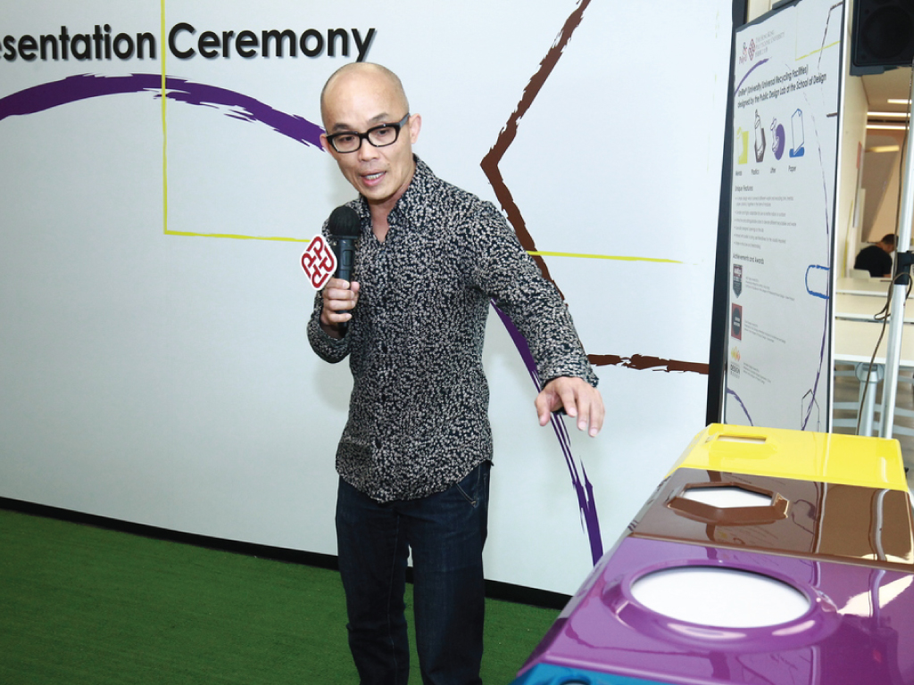 UniRe® (University/Universal Recycling Facilities)